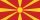 Macedonia, The Former Yugoslav Republic Of